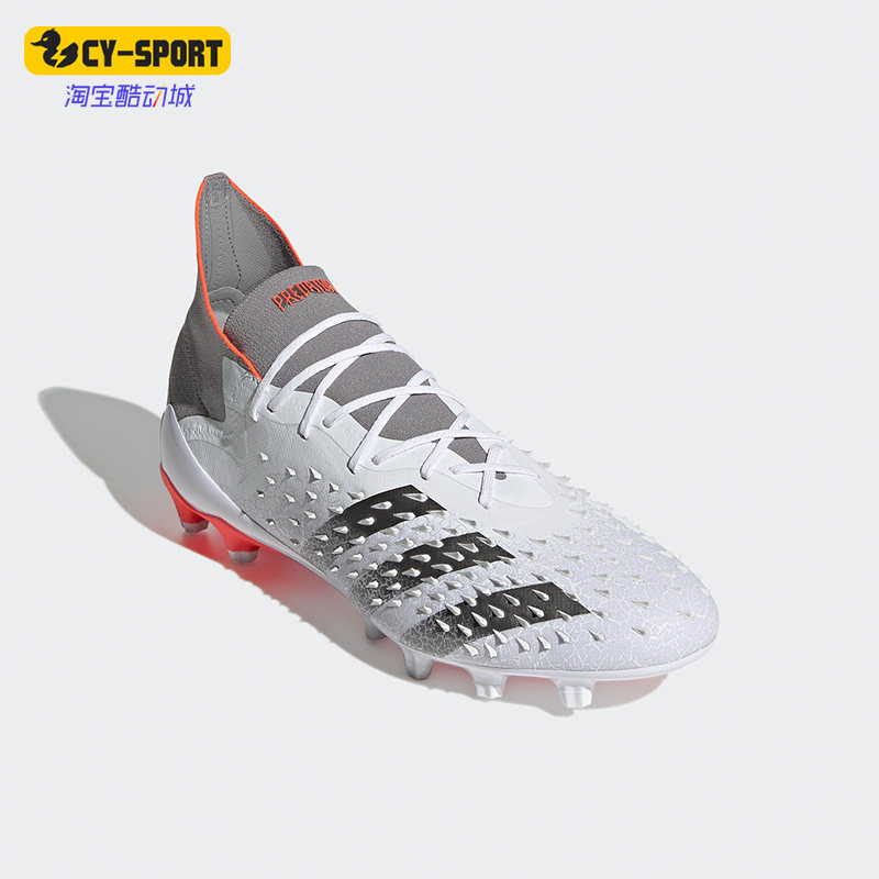Adidas/阿迪达斯 正品FREAK .1猎鹰男子时尚AG短钉足球鞋 FY6254