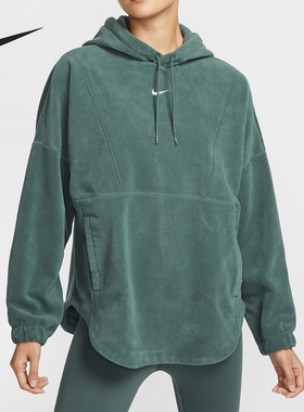 Nike/耐克官方正品新款女士连帽休闲宽松摇粒绒卫衣FV8077-338