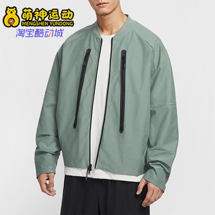 运动宽松休闲复古外套HV0952 Nike Shor男士 26夏Tech 364 耐克正品