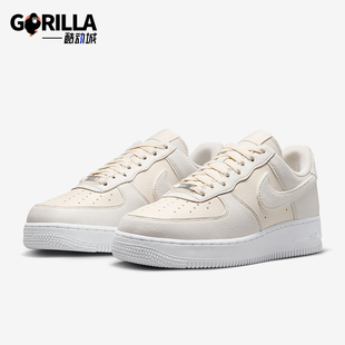 FORCE AIR 1女士经典 简约耐磨板鞋 001 Nike HQ3905 耐克正品