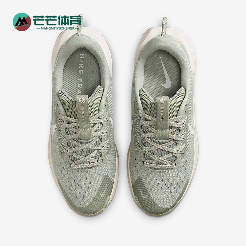 Nike/耐克正品2025儿童经典运动时尚越野专业跑步鞋FV5638-300