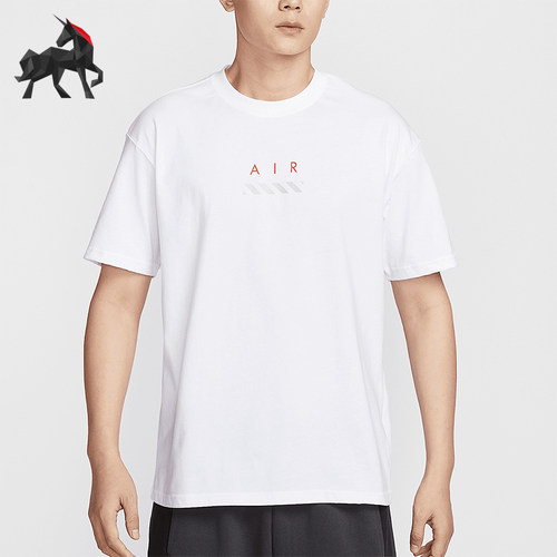 Nike/耐克正品Sportswear男士休闲宽松经典柔软短袖HJ0581-100