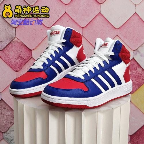 男鞋Adidas/阿迪达斯秋季