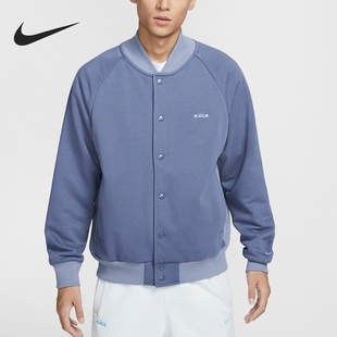 Nike/耐克正品2024冬季新款男士加绒篮球运动外套FZ1035-491