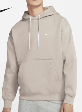 Nike/耐克正品男子休闲运动连帽宽松舒适套头卫衣 DA0316-245