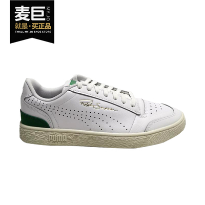 彪马男女低帮运动休闲板鞋