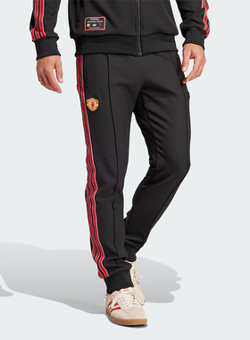 Adidas/阿迪达斯正品曼联足球休闲文化男士经典束脚运动裤JF0359