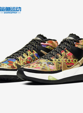 Nike/耐克正品ZOOM KD13 杜兰特13代男子篮球鞋CI9949-600