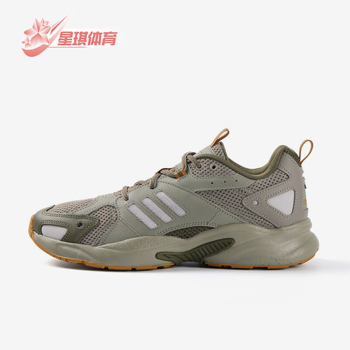 Adidas/阿迪达斯正品夏新款男士时尚休闲轻便透气跑步鞋 JS2818