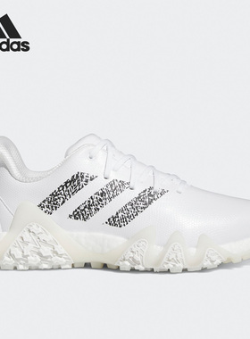 Adidas/阿迪达斯官方正品CODECHAOS 22男子高尔夫运动鞋GY9820