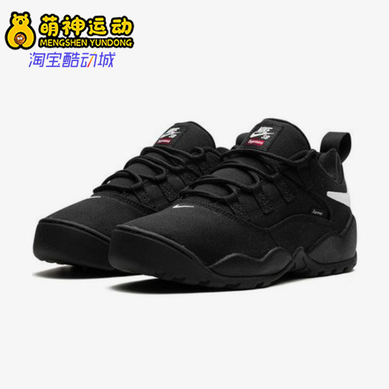 Nike/耐克正品Supreme男士低帮耐磨透气减震户外运动鞋FQ3000-001