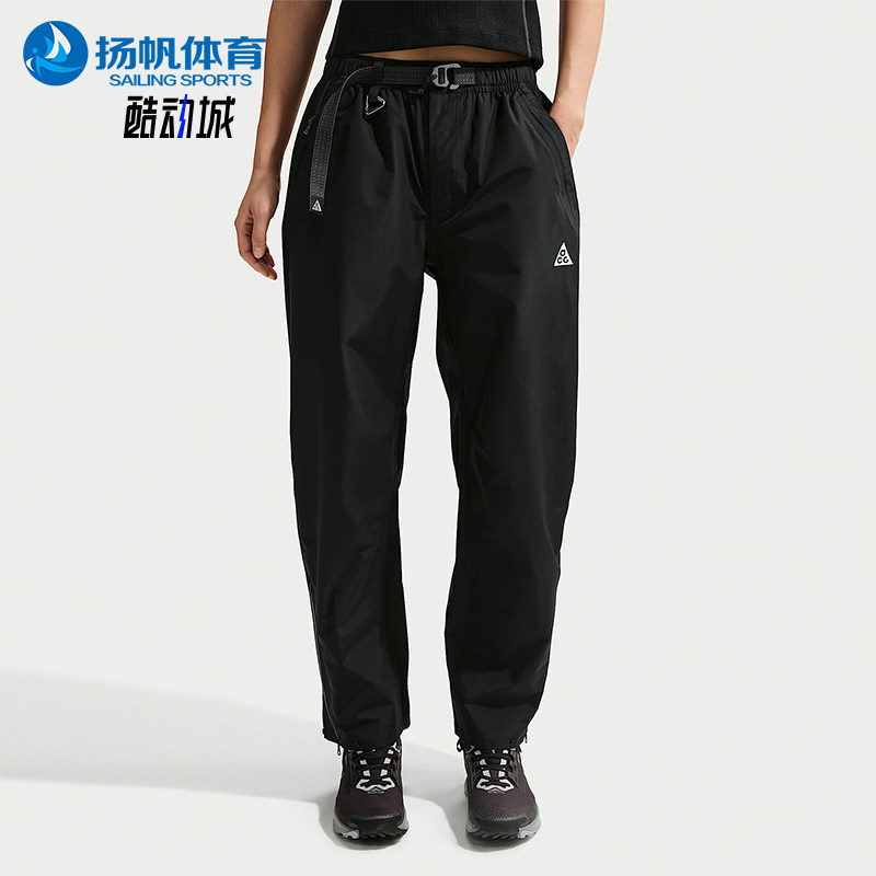 Nike/耐克正品2026男士轻盈耐穿运动经典九分冲锋裤IF0910-010