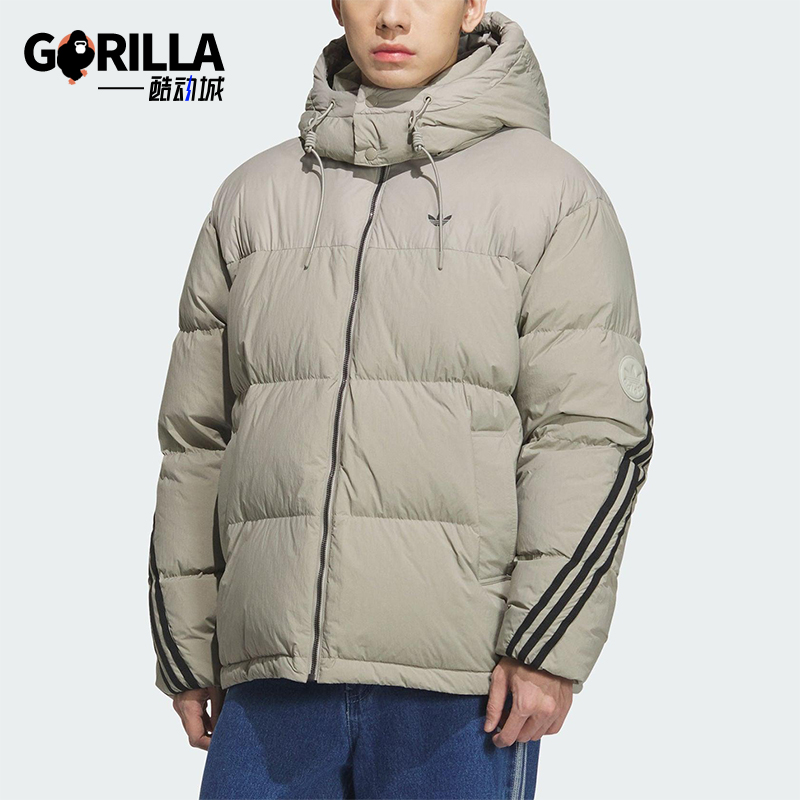 Adidas/阿迪达斯正品三叶草男士休闲运动连帽保暖羽绒服KC2563