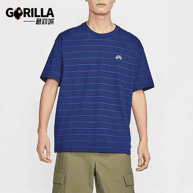 Nike/耐克正品新款男士条纹透气运动宽松休闲短袖HJ0813-492