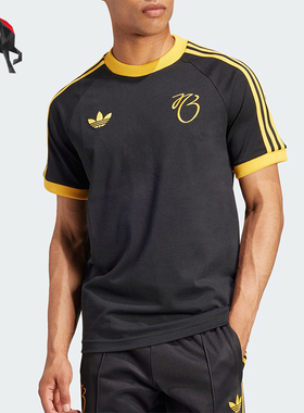 Adidas/阿迪达斯正品三叶草男士拼接宽松透气足球短袖IM7921