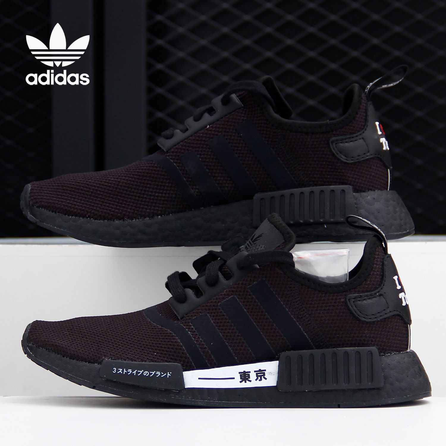 Adidas/阿迪达斯正品NMD R1 东京 黑武士 男子缓震经典鞋 H67746