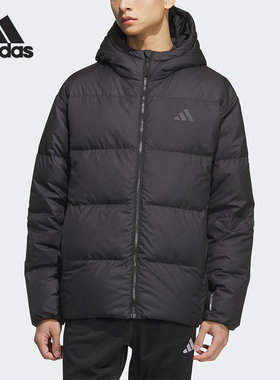 Adidas/阿迪达斯正品2025男士户外保暖连帽休闲轻便羽绒服KC2478