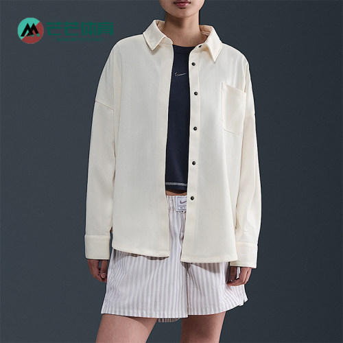 Nike/耐克正品 Sportswear 女士宽松简约翻领休闲衬衫HV1957-110