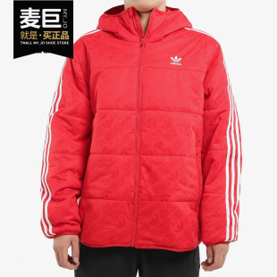 男子保暖防风休闲棉衣ED5831 三叶草冬季 阿迪达斯正品 Adidas