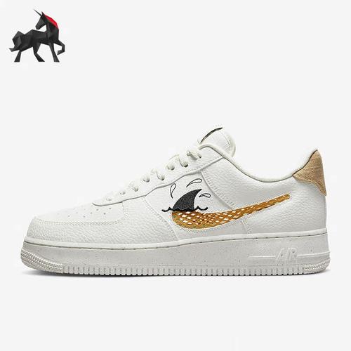 耐克正品男子空军一号板鞋