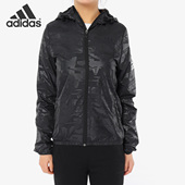 Adidas CF3650 跑步休闲夹克外套 阿迪达斯正品 女子新款