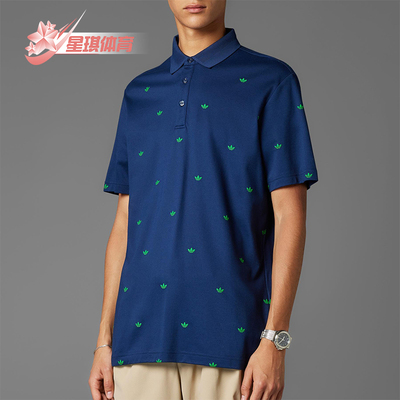 Adidas/阿迪达斯正品三叶草男士训练套头高尔夫运动POLO衫JM8259