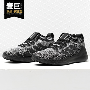 新款 Adidas 2019冬季 B76070 阿迪达斯正品 男女大童休闲运动鞋