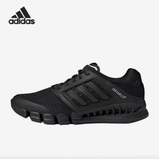 IF1019 Revolution男女缓震耐磨跑步鞋 Adidas 阿迪达斯正品