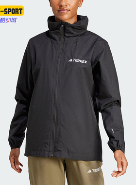 Adidas/阿迪达斯正品WMT ESS 2L RJ女士健身夹克外套JM8702