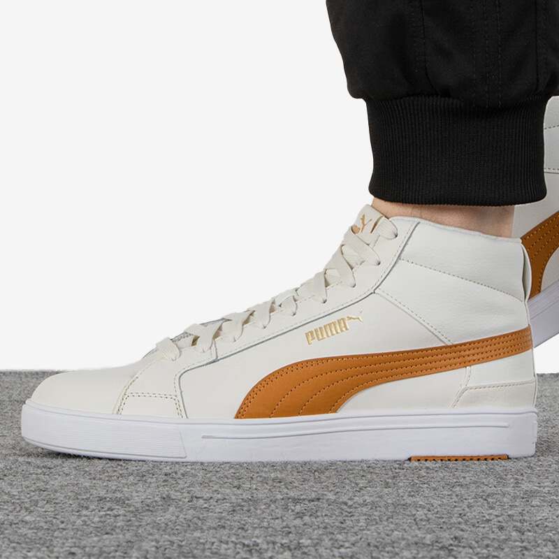 Puma/彪马正品男女高帮板鞋