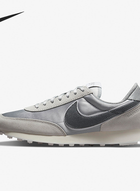 Nike/耐克正品 Daybreak 男女轻便低帮休闲运动鞋DN3399-001