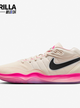 Nike/耐克正品运动男士时尚潮流低帮透气篮球鞋DJ9405-800