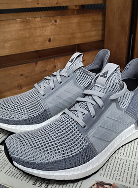 Adidas/阿迪达斯正品 UltraBOOST 21 m 男女透气运动跑步鞋G54010