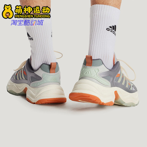 Adidas/阿迪达斯正品2025秋季款男女训练低帮系带足球鞋KI1865