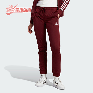 阿迪达斯正品 IM2819 TRIC 女士束脚运动休闲裤 Adidas