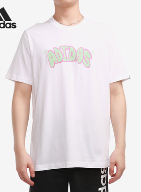 Adidas/阿迪达斯正品当季新款男子透气圆领时尚运动T恤 GL3710