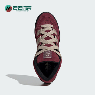 Adidas/阿迪达斯男女运动休闲鞋