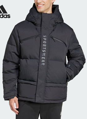 Adidas/阿迪达斯官方正品新款男士保暖运动休闲连帽羽绒服JM4609