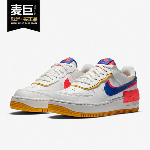 耐克AF1SHADOW休闲板鞋