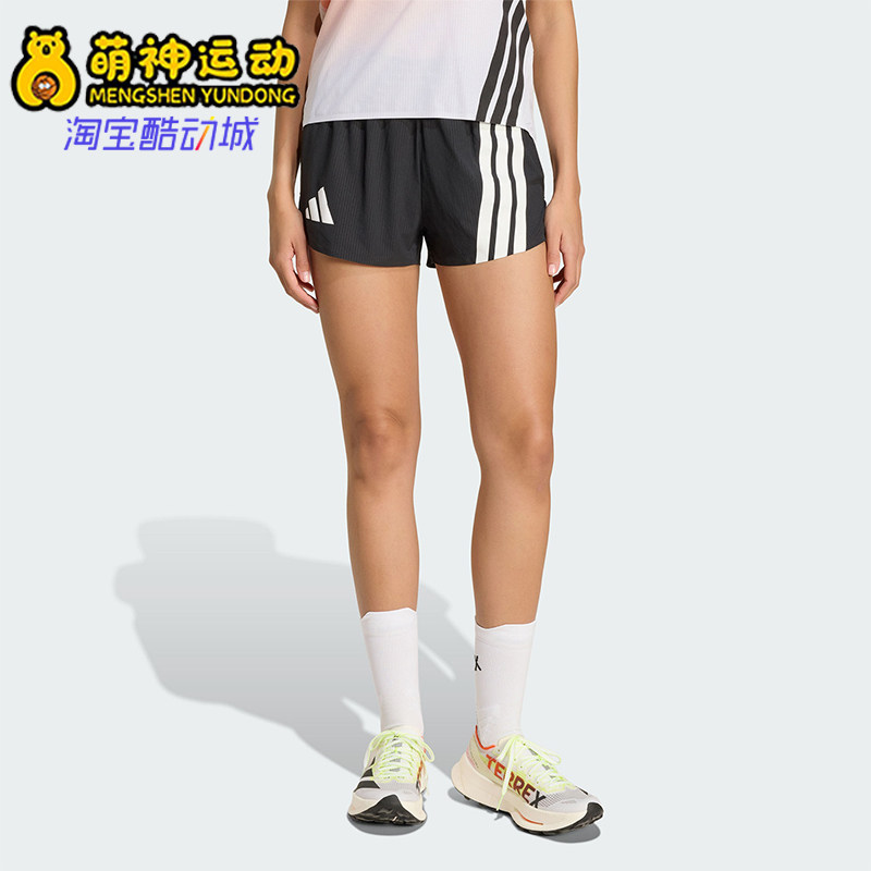 Adidas/阿迪达斯正品夏季女士透气梭织户外越野跑运动短裤KC4963