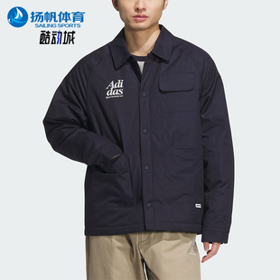 SPW PAD JKT 夹克运动外套JE6103 Adidas 男士 阿迪达斯正品