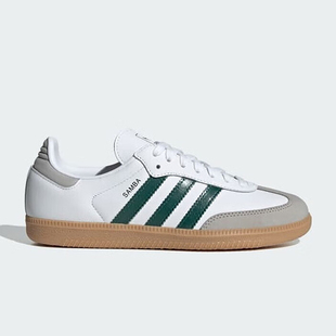 JI2724 三叶草男女运动轻便低帮休闲鞋 Adidas 阿迪达斯正品