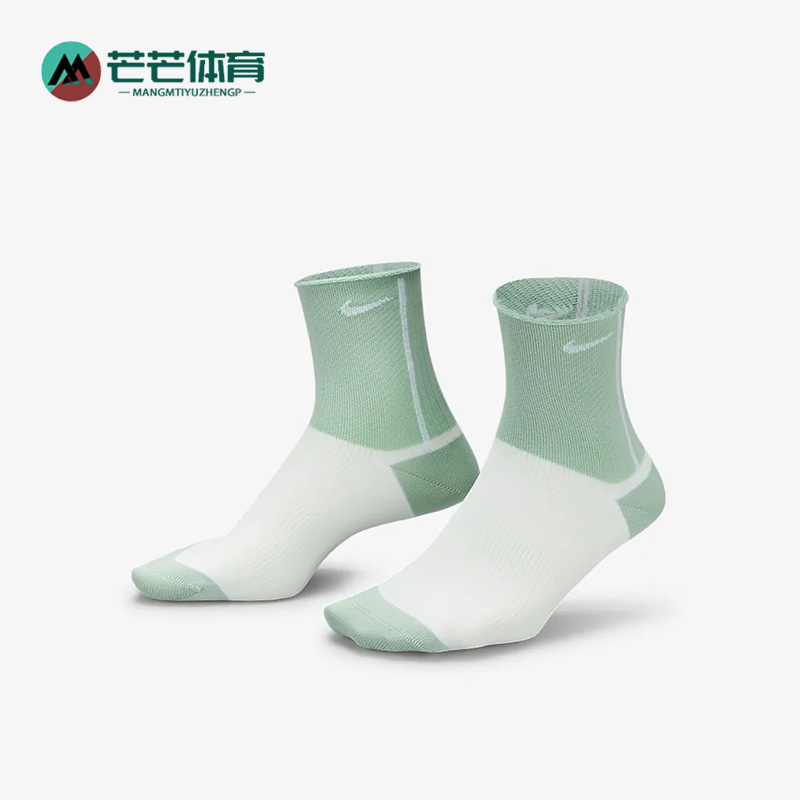 耐克正品男女通用运动袜