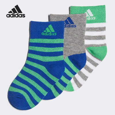 阿迪达斯儿童运动袜子DJ2237