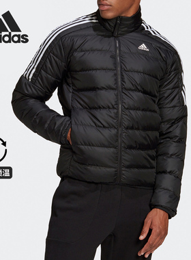 Adidas/阿迪达斯正品男子立领冬季户外保暖运动羽绒服 GH4589