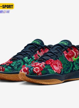 Nike/耐克正品2026春季款男士低帮经典减震时尚篮球鞋FV7276-400