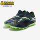 彪马正品 耐磨缓震足球鞋 FUTURE Puma MATCH男士 107934
