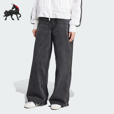 Adidas/阿迪达斯正品三叶草女士复古休闲宽松水洗牛仔长裤JX9211