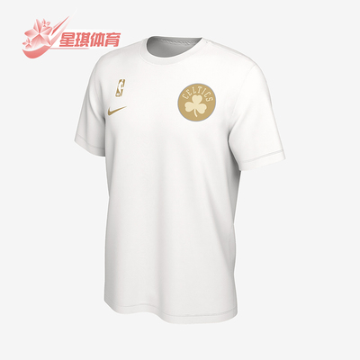 Nike/耐克正品2025夏季款男士耐穿套头圆领运动短袖II2632-100