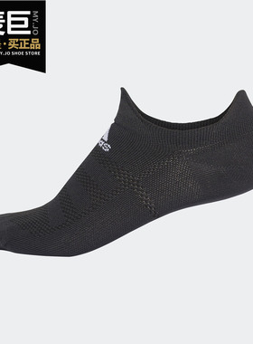 Adidas/阿迪达斯正品 男女袜当季新款 运动袜休闲透气袜子 CG2678